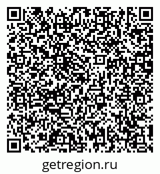 79631173176