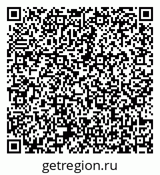 79631173179
