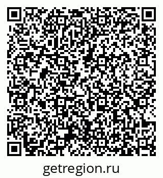 79631173184