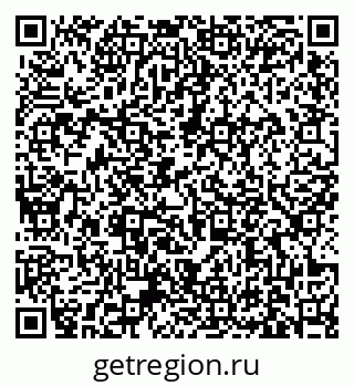 79631173185