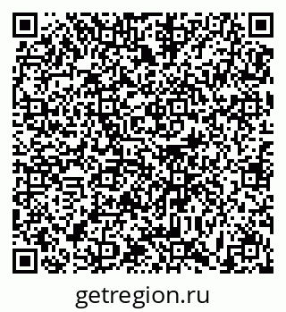 79631173186