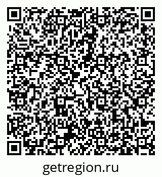 79631173187