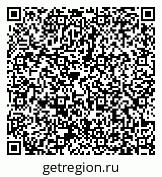 79631173189