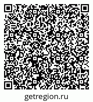 79631173190