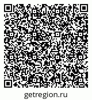 79631173191