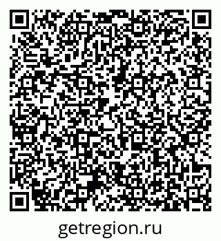79631173192