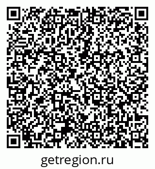 79631173193