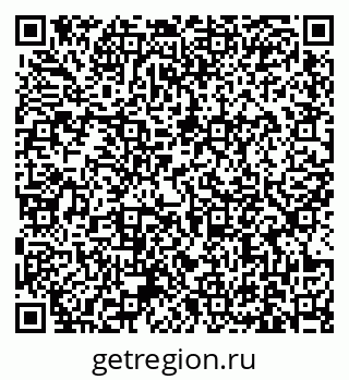 79631173194