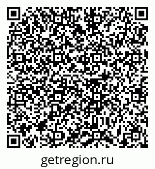 79631173196