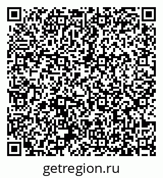 79631173197
