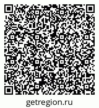 79631173199