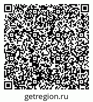 79631173201