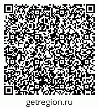 79631173203
