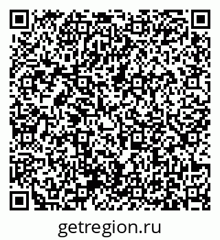 79631173207
