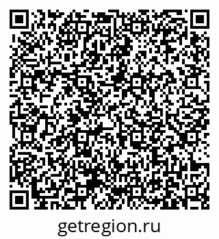 79631173208