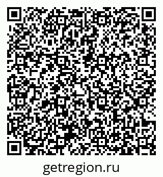 79631173210