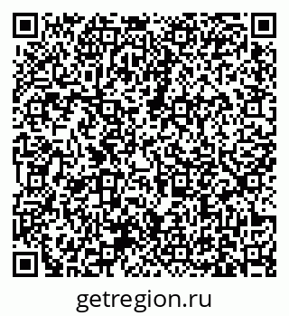 79631173211