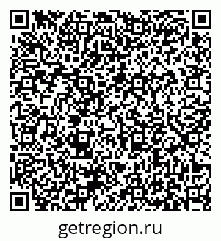 79631173212
