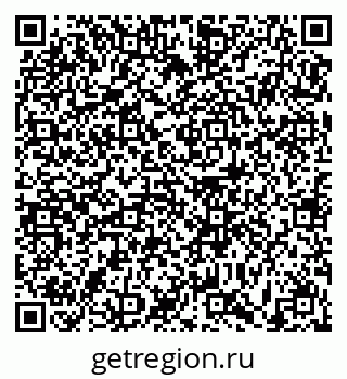 79631173213