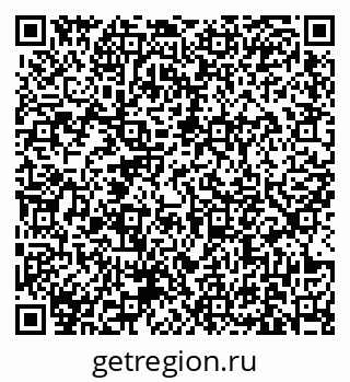 79631173214