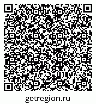 79631173219