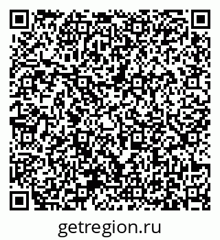 79631173231