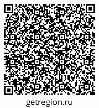 79631173232