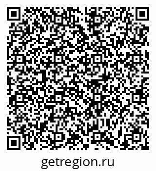 79631173234