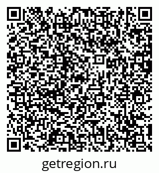 79631173237