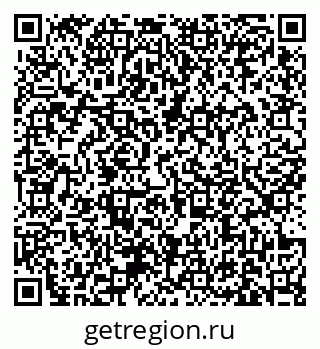 79631173238