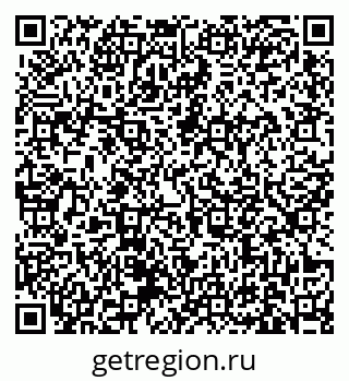 79631173242