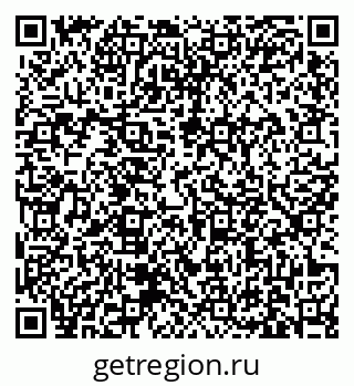79631173243
