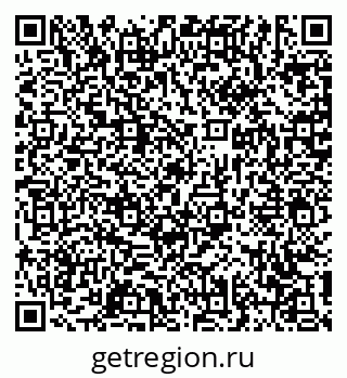 79631173244