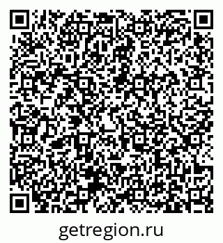 79631173245