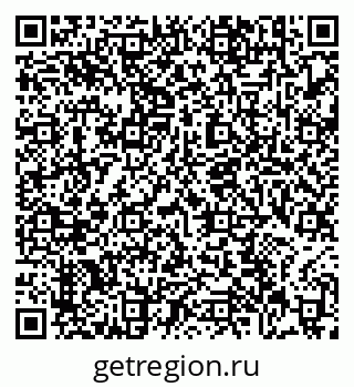 79631173246