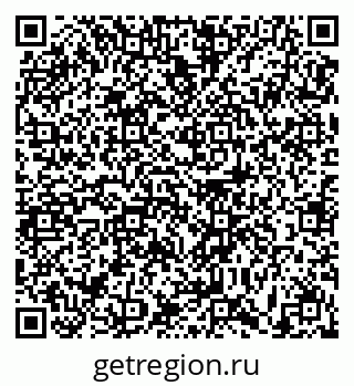 79631173247