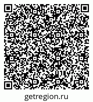 79631173249