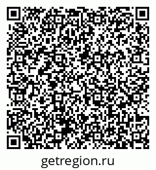 79631173250