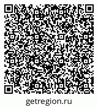 79631173252