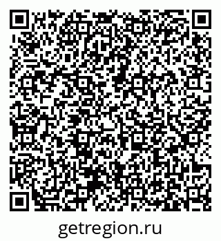 79631173255