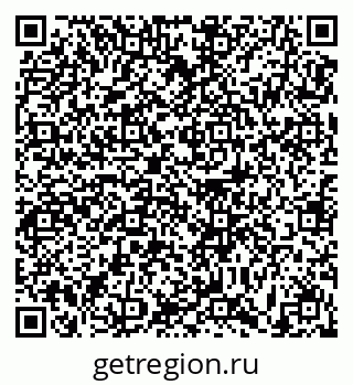 79631173256
