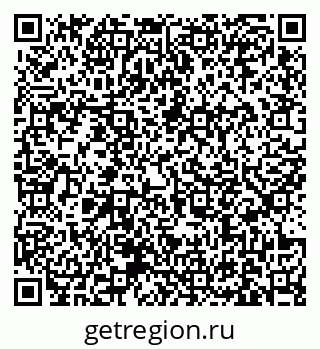 79631173258