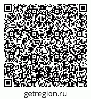 79631173259