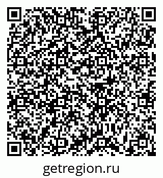 79631173260