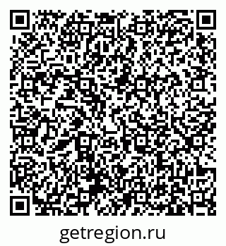 79631173262