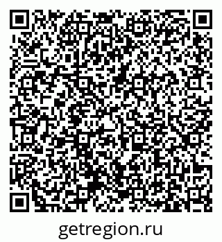 79631173263