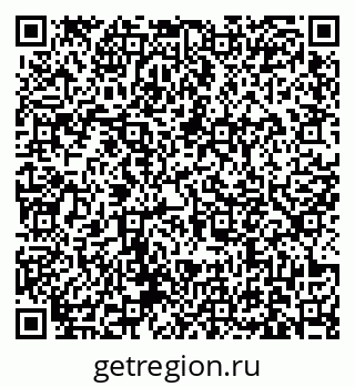 79631173265