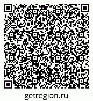 79631173266