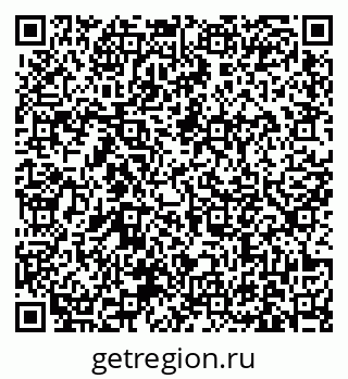 79631173267