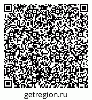 79631173269